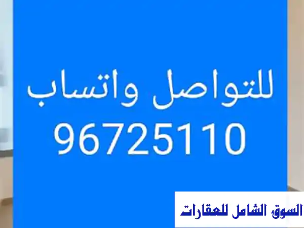 للإيجار دور ارضي مع حوش في الجابرية مدخل خاص موقع...