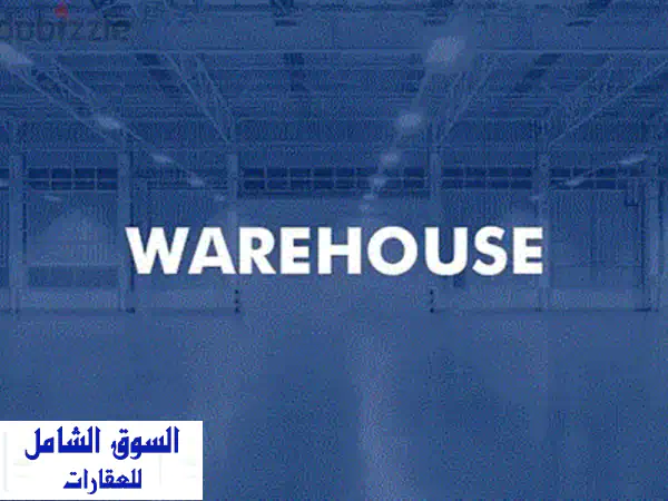 مكتب فاخر للبيع في عنتلياس: 80 م² | 3 غرف واستقبال | دقيقة عن الأوتوستراد!
