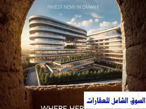 فرصة العمر: إقامة مدى الحياة بسلطنة عُمان | شقة...