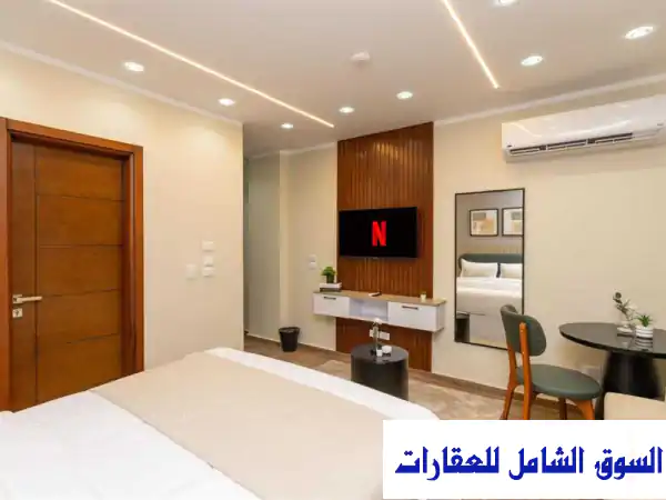 ستوديو فندقي فاخر للإيجار اليومي والأسبوعي | التجمع الخامس - بوينت 90 - الجامعة الأمريكية | القاهرة الجديدة