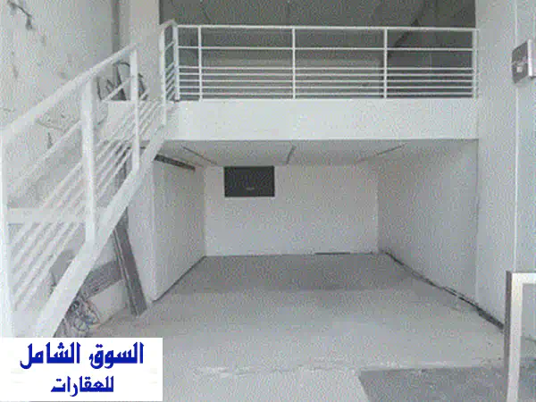 مستودع للإيجار في البوشرية 900م² | حلول تخزين مثالية بـ 2200$ | وصول سهل