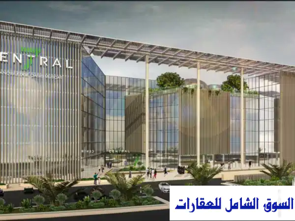 استثمر بذكاء في واحة المعرفة مسقط: أصغر مكتب إداري 64م بواجهة مشروع | تملك حر، إقامة وتمويل عقاري!