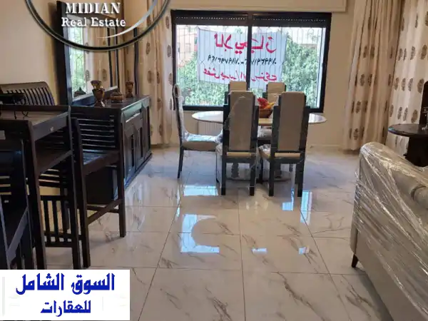 رقم الاعلان 7289 شقة مفروشة للإيجار الشميساني مساحة 165م طابق أول تشطيبات وفرش سوبر ديلوكس. مكونة ...