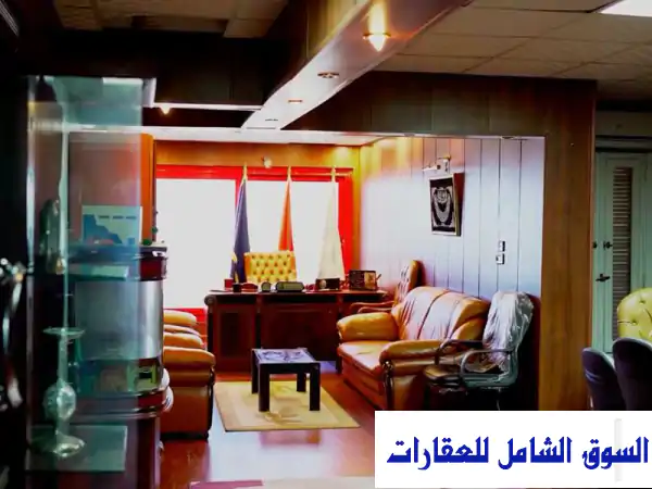 فرصة لا تُعوَّض! مقر إداري فاخر/شقة سكنية (235م) على...