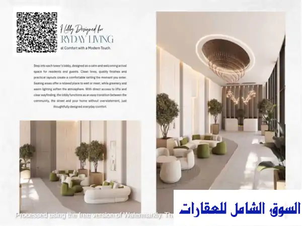 1 غرفة مفروش بالكامل اطلالات للبيحرة الكريستالية مشروع تايجر داون تاون عجمان خطة دفع مفروشة تقسيط للبيع في العالية