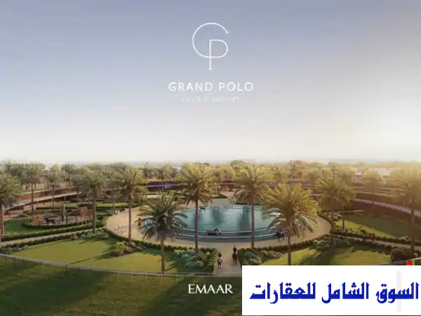 تاون هاوس من اعماار العقارية في مجمع سكني راقي تقسيط...