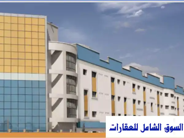 فرصة استثمارية ذهبية: مستشفى الشروق الدولي العملاق...
