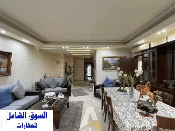 شقة أحلامك للبيع في المنصورية: 170م2 فاخرة،...