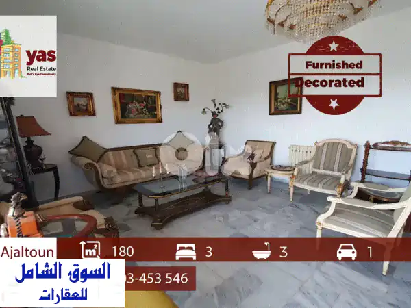 للبيع في عجلتون: شقة مفروشة بالكامل 180م2 | إطلالة...