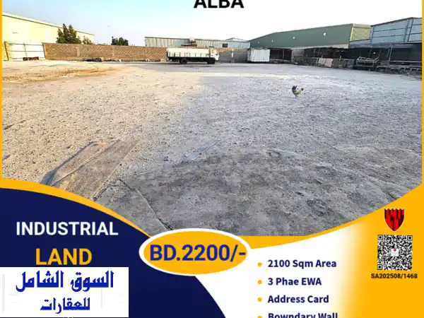 فرصة ذهبية: أرض صناعية 2100م² للإيجار في ألبا...