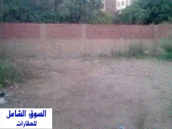 فرصة ذهبية: فدان سكني واستثماري ملك نهائي...