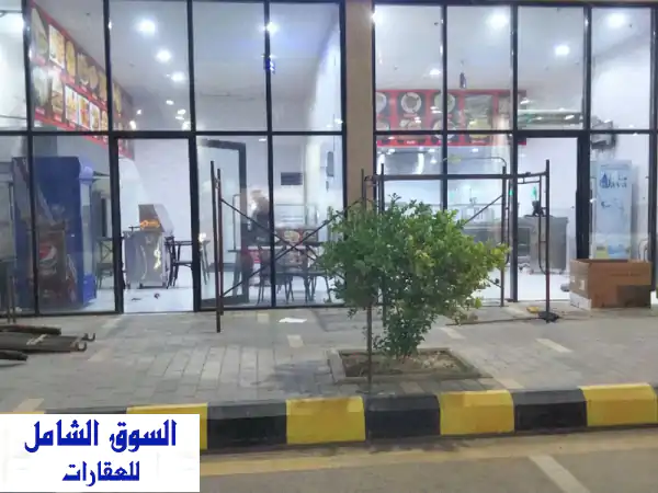 مطعم فلافل وشاورما للتقبيل/البيع بجازان بيش خط البحر...