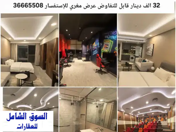 استوديو للبيع بالحد هايتس (بن فقيه) 50م مفروش بالكامل...