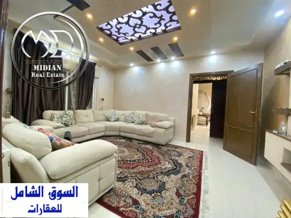 شقة الأحلام في الرابية! شبه أرضي 195م بتشطيبات سوبر ديلوكس، مدخل خاص، بسعر 85 ألف د.أ. (رقم 9437)