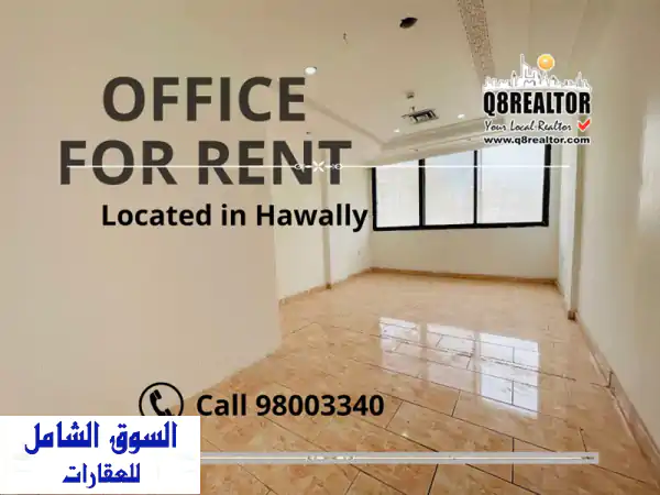 شقة راقية للإيجار بحولي: 70م، حمام خاص، 500 د.ك...