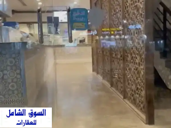 فرصة ذهبية: مطعمين فاخرين للإيجار بمكة...