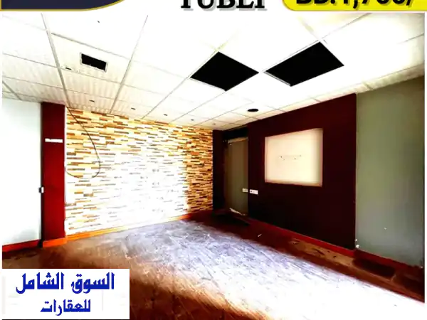 فرصة ذهبية: ورشة عمل، مستودع ومحل للإيجار في توبلي، البحرين - 650م² | 1750 د.ب فقط!