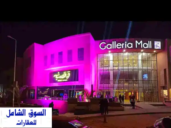 فرصة ذهبية: مكتب/عيادة 88م استلام فوري للبيع...