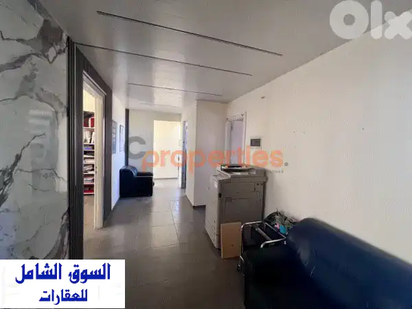 مكتب فاخر للبيع في الدكوانة | 75 م² | موقع تجاري استثنائي
