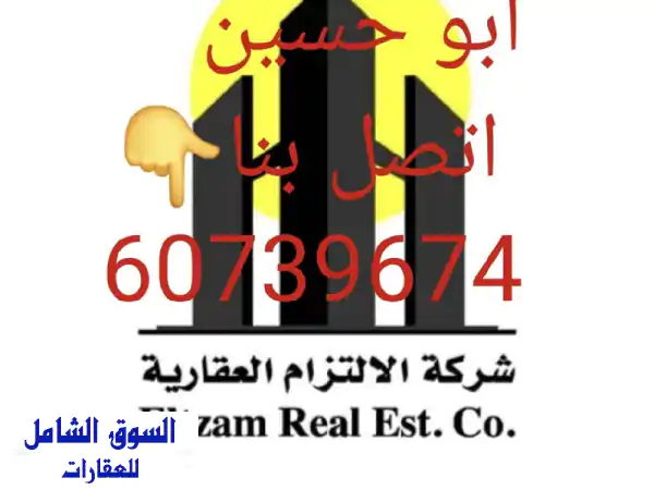 فيلا فاخرة جديدة للبيع بالسلام (جنوب السرة) | 500م |...