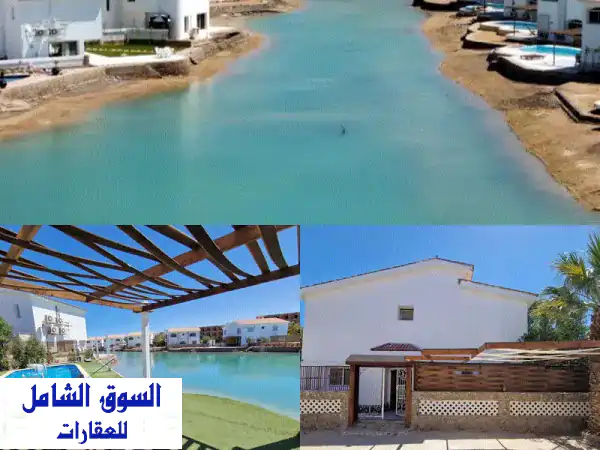 فيلا أحلامك بالغردقة: 6 غرف نوم فاخرة على البحر مباشرة...