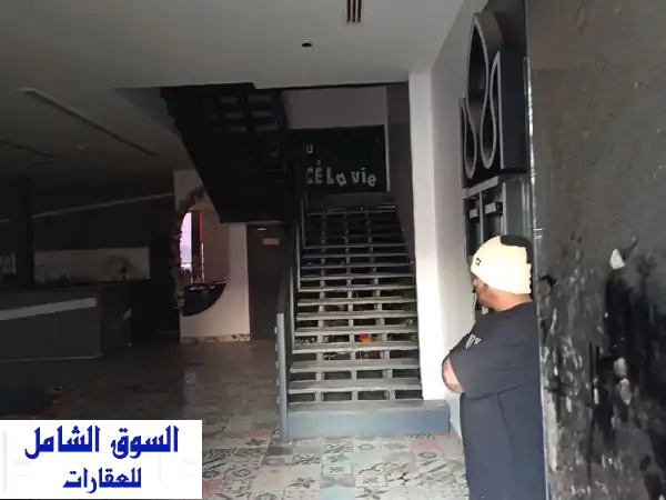 فرصة استثمارية ذهبية: مقهى فاخر للتقبيل بحفر الباطن...