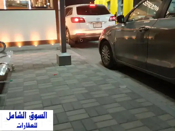 فرصة لا تعوض! كافية للتقبيل بالرياض (الحزم) - جاهز...