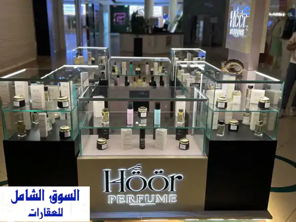 براند عطور يعمل بنظام كيوسك داخل ميجا مول...