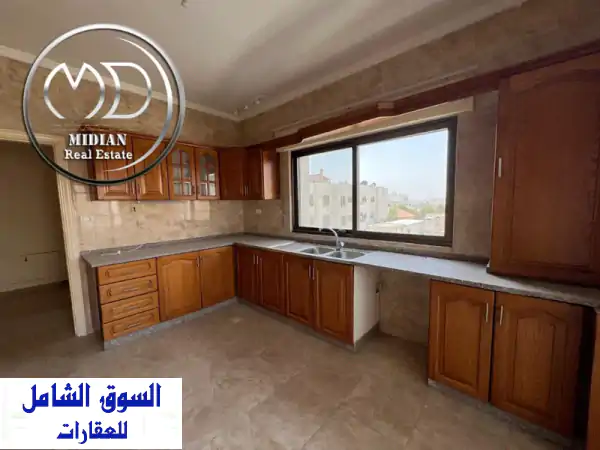 شقة فاخرة للإيجار بالصويفية | 150م سوبر ديلوكس | إطلالة رائعة وقرب الخدمات | رقم 8542