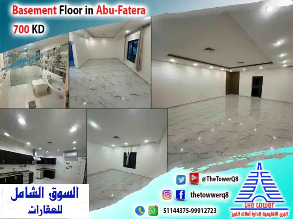 للإيجار بأبو فطيرة: دور فاخر بمدخل خاص، حوشين،...