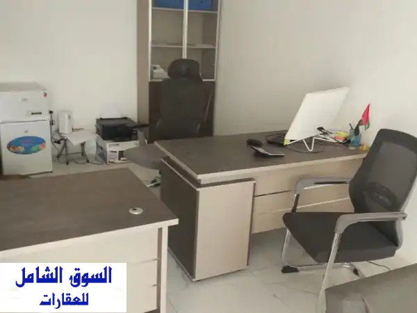 فرصة لا تعوض: مكتب خدمات رجال أعمال جاهز للبيع في...