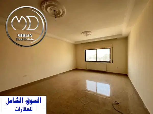 شقة فاخرة للإيجار بالصويفية | 150م سوبر ديلوكس |...