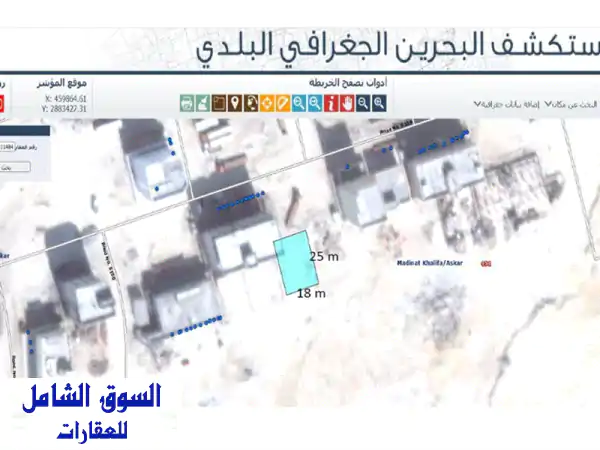 ساحة صناعية / أرض للإيجار بمنطقة عسكر الصناعية، المساحة 450 متر مربع، الإيجار 400 دينار