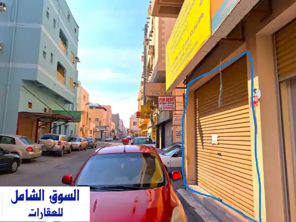 فرصة استثمارية: محل تجاري / ورشة للإيجار بالرفاع الشرقي - موقع حيوي قرب ورشة تويوتا مجمع 905