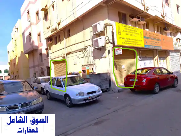 فرصة استثمارية: محل تجاري / ورشة للإيجار...