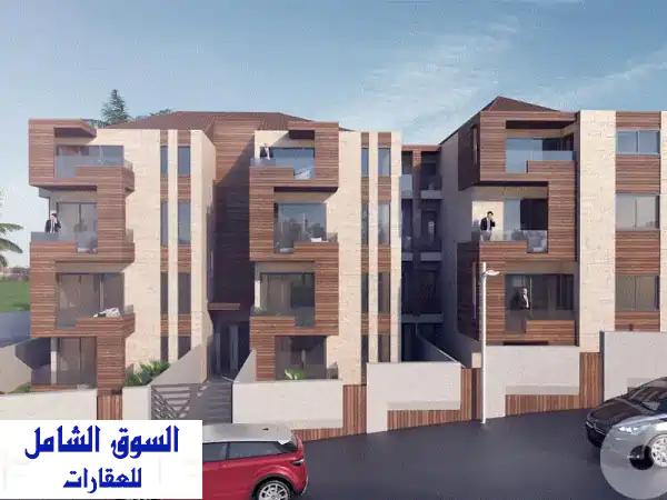 شقق للبيع في بتوراتيج الكورة: فرصة استثمارية...