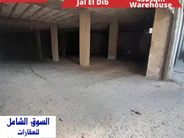 فرصة استثمارية ذهبية: محل تجاري 100م² للبيع بتلة الخياط، بيروت - موقع استراتيجي ومواقف | REF#RY131795