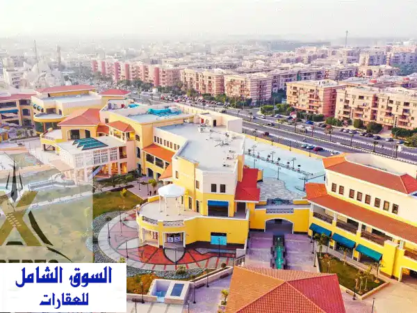 فرصة استثمارية ذهبية: بنك/محل تجاري للبيع بالرحاب 195م...