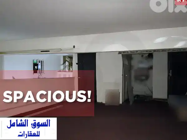 فرصة استثمارية ذهبية: محل تجاري 100م² للبيع...