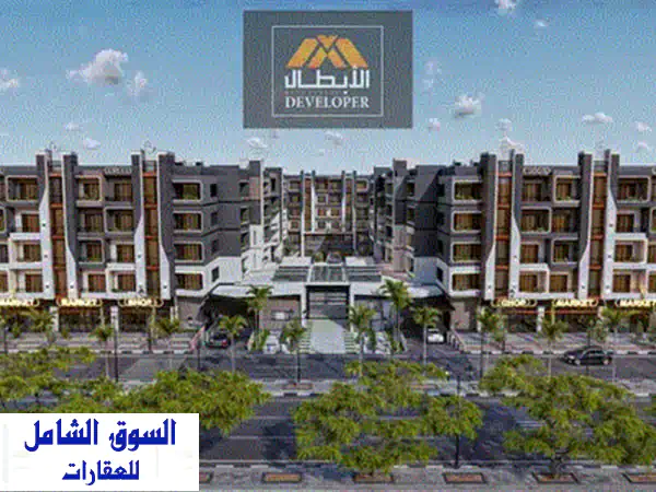 استوديو فندقي فاخر 45م² بقلب الغردقة! #شلالات_الحمرا من #أكا_جروب | تشطيب سوبر لوكس ومقدم 30%!