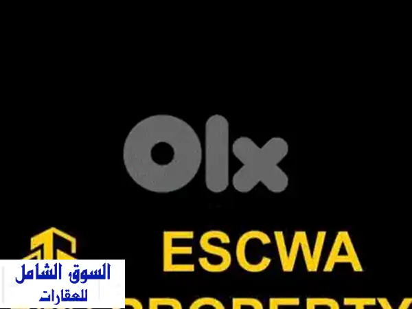 مكتب للبيع في سن الفيل: 70م² فرصة ذهبية بـ 110,000$ (طابق 2)...