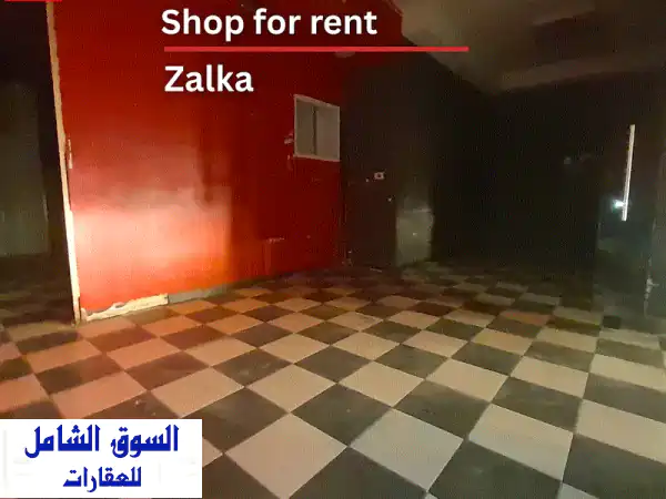 محل تجاري للإيجار في زلقا: 85 م²، موقع ذهبي، كهرباء 24/7...