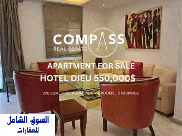 Apartment for sale in Mar Elias شقة للبيع  في مارالياس