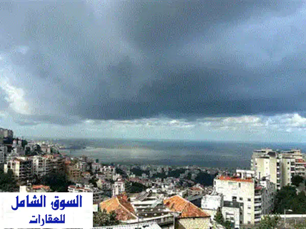 شقة أحلامك للبيع في بعبدا | جديدة 311م² بحديقة وإطلالة خلابة - فرصة لا تُعوّض!