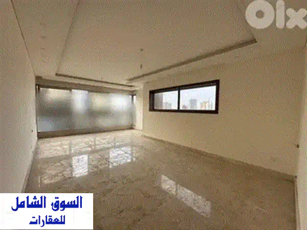 شقة فاخرة 264 م² للبيع في جل الديب | إطلالة بحرية خلابة وخصوصية تامة