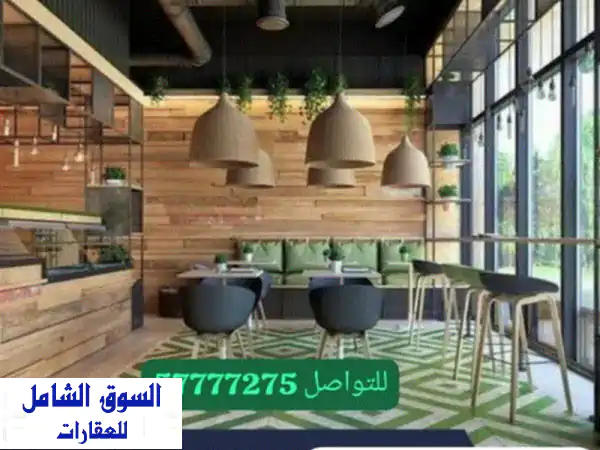 فرصة ذهبية: محلات للإيجار بموقع استراتيجي...