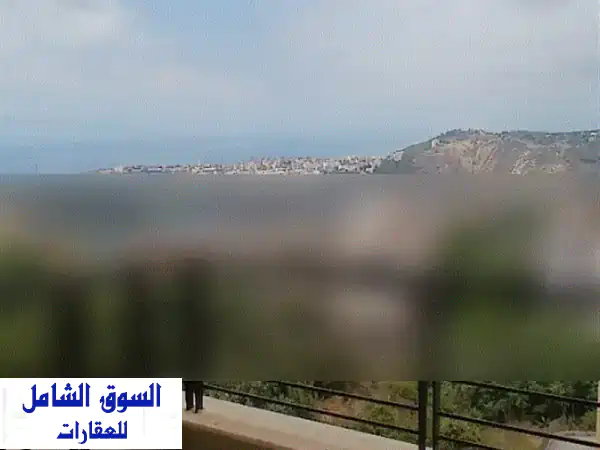 شقة أحلامك للبيع بإطلالة بحرية مفتوحة في مزرعة يشوع...