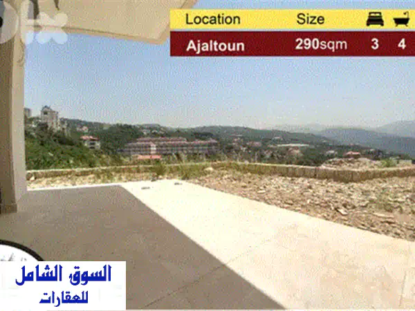 Balconies, Parking, sea view, sahel almau002 Fساحل علما REF#BJ131292