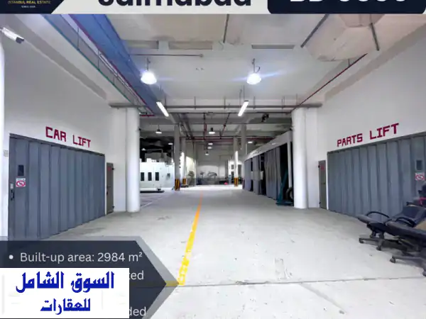 فرصة ذهبية: كراج سيارات وورشة صيانة متكاملة...