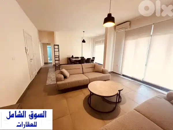 فرصة ذهبية في الأشرفية | شقة فاخرة للبيع 150م2 |...